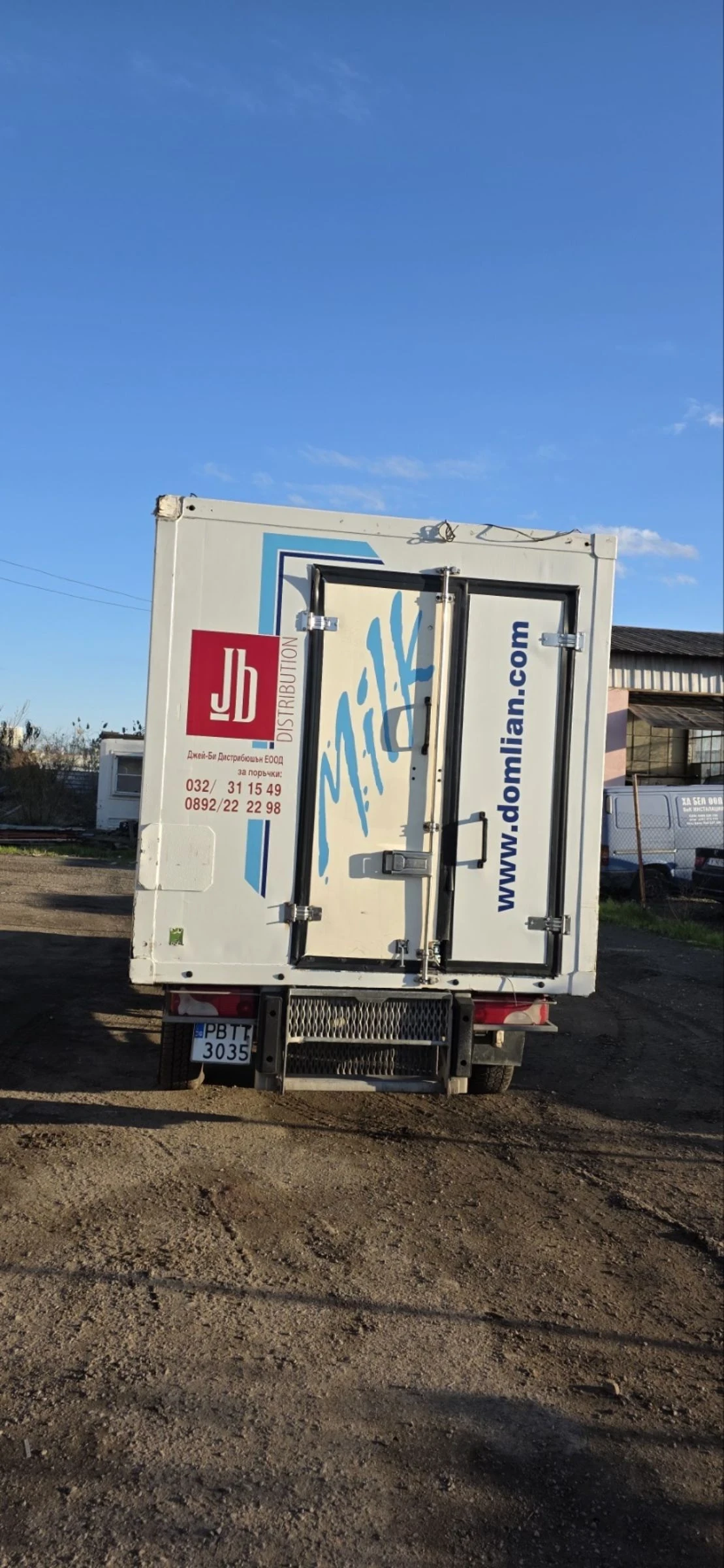 Mercedes-Benz Sprinter 311 Хладилни - изображение 2