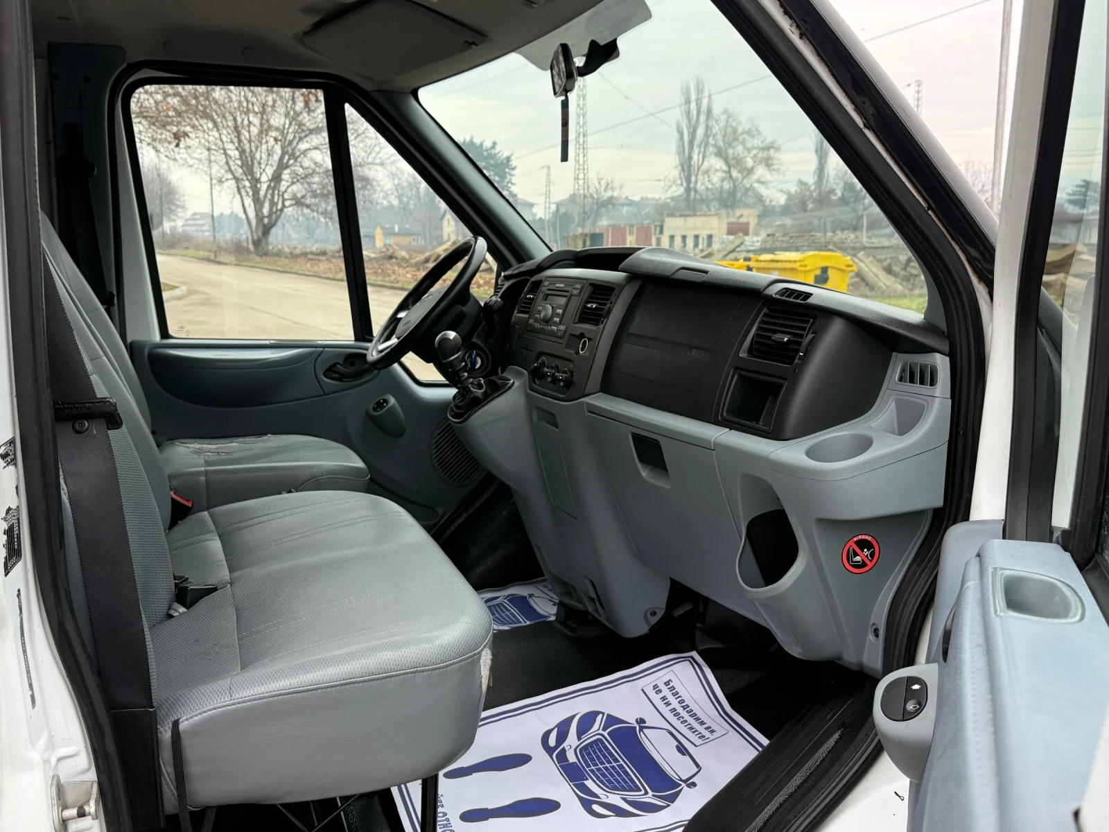 Ford Transit 2.2TDCI ����5 9����� | Mobile.bg � ����������� 14