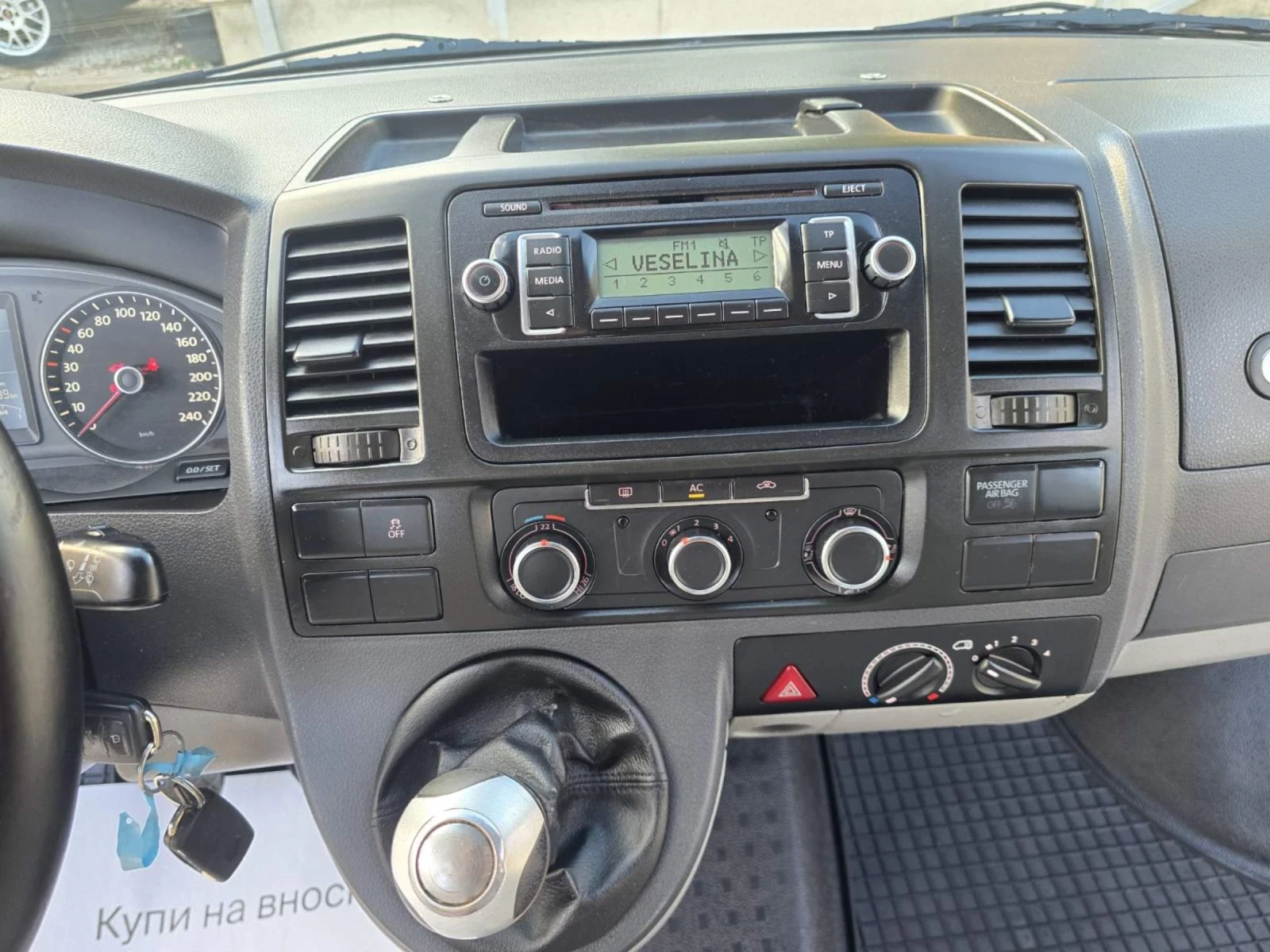 VW Transporter 1.9TDI 4ВРАТИ , снимка 9 - Бусове и автобуси - 55251985