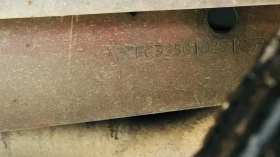 Iveco 35-12 2.8td тристранен самосвал, снимка 10 - Камиони - 52461722