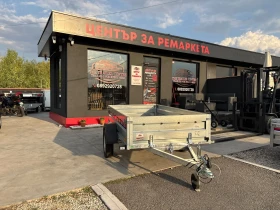 За автомобил Други Ремарке Репо RDS 2.4x1.25x 0.40 Самосвално, снимка 8