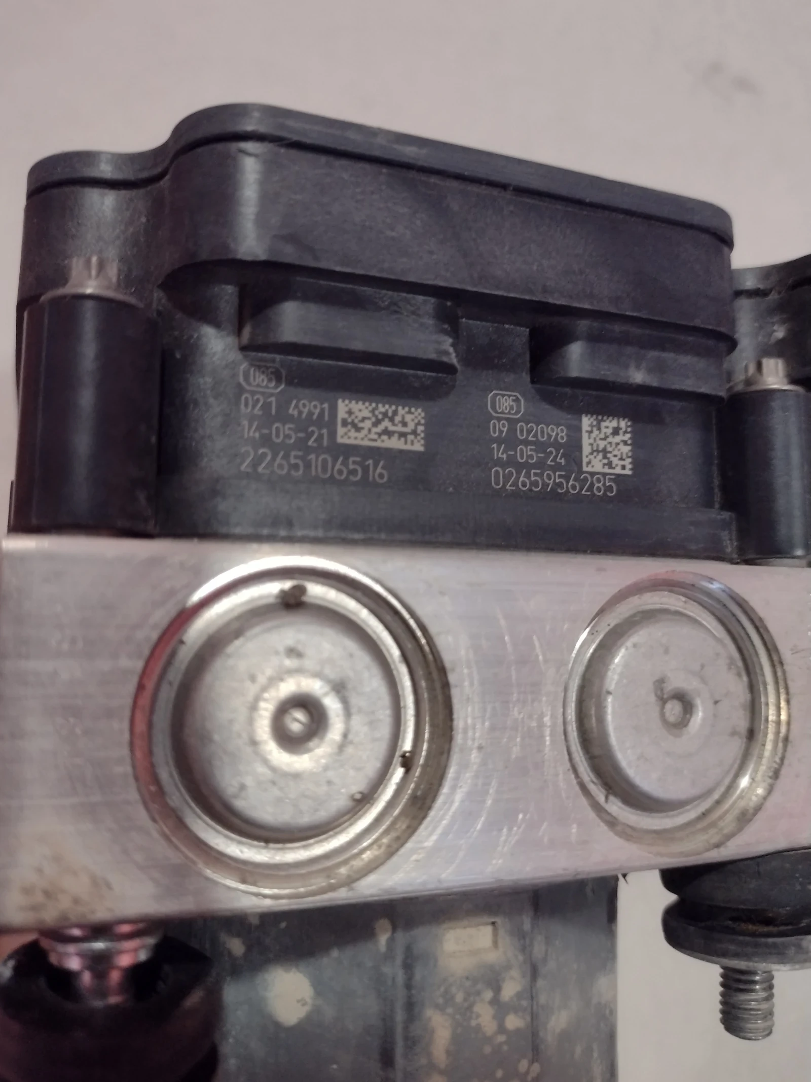 476605492R 026243683 ABS  RENAULT CLIO IV, CAPTUR; DACIA LOGAN, SANDERO 47660 5492 R 0265956285 | Mobile.bg   6