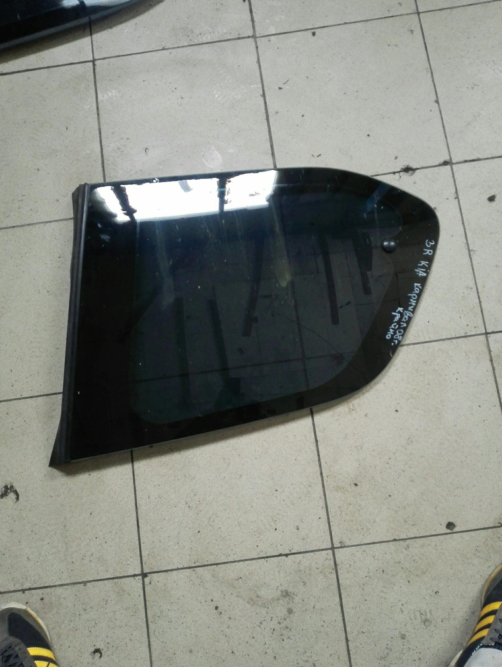 ������ ����� ����� ������ ��� �������� | Mobile.bg � ����������� 1