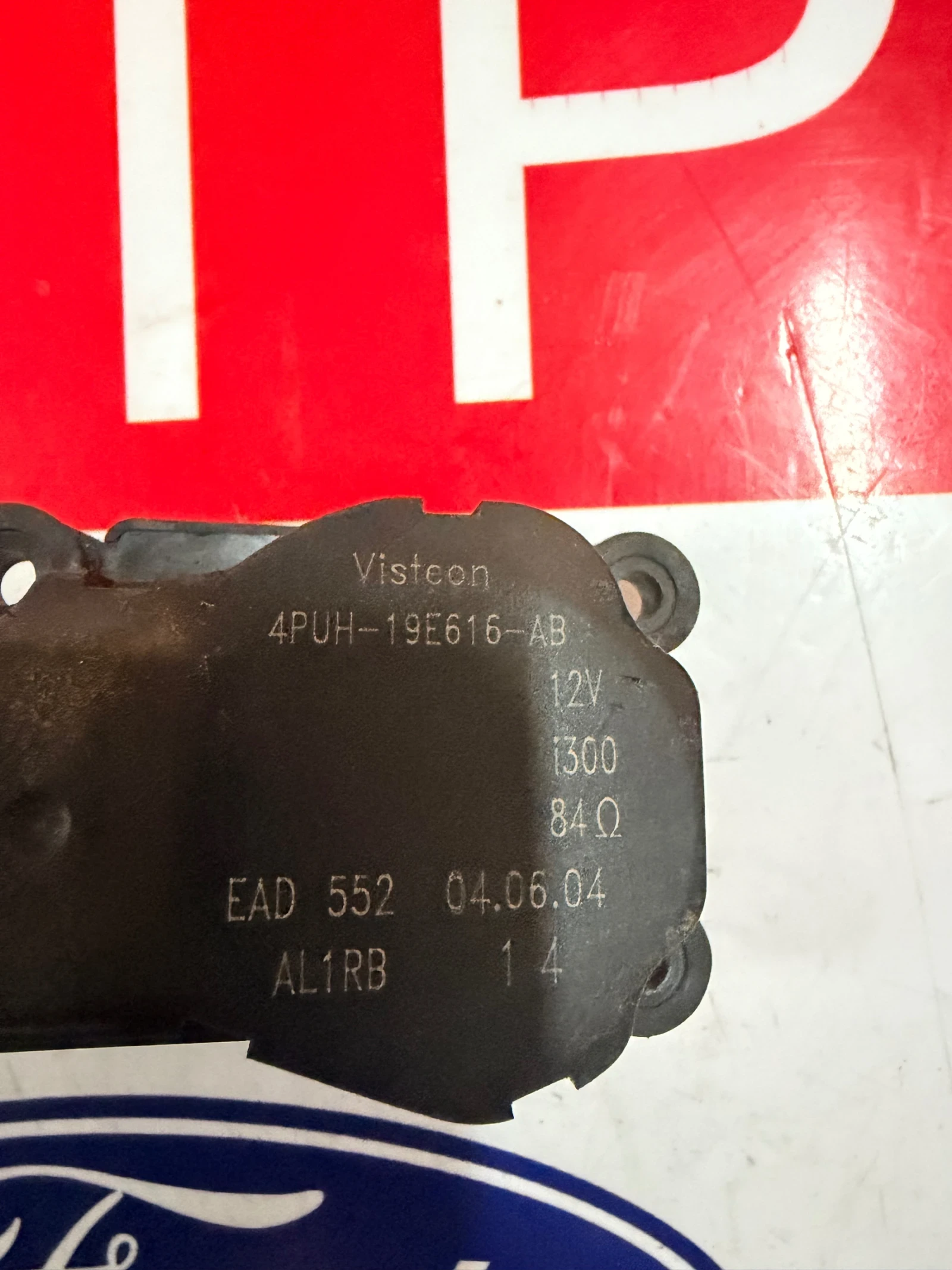 4PUH-19E616-AB ������� ����� ����� PEUGEOT CITROEN 4PUH-19E616-AB | Mobile.bg � ����������� 1