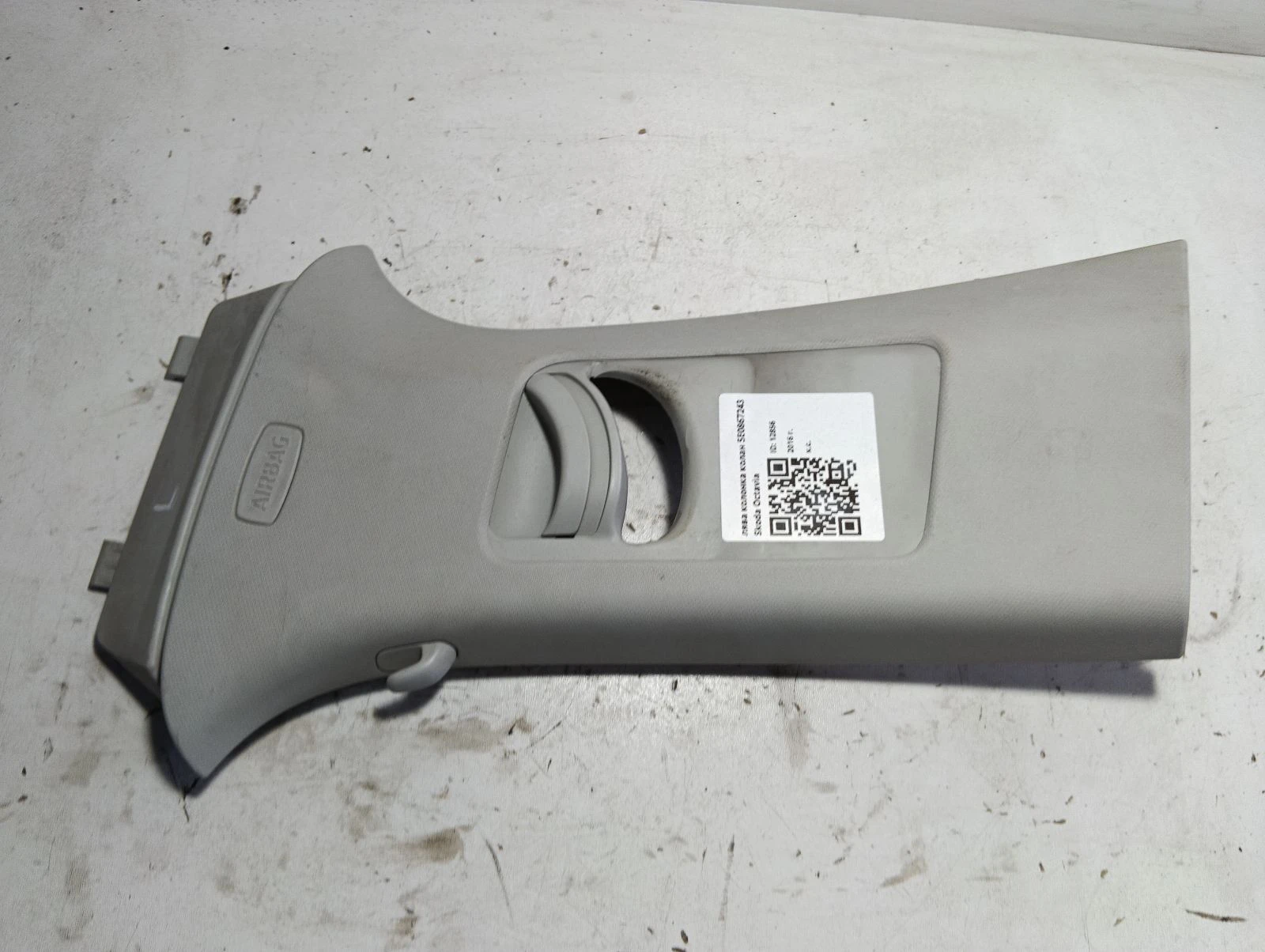 лява колонка колан 5E0867243 Skoda Octavia