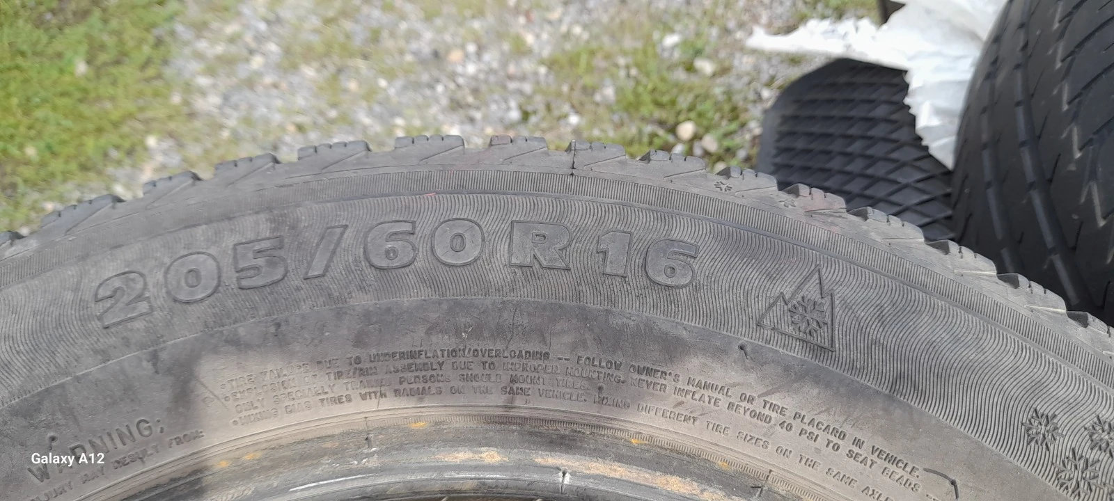  205/60R16 | Mobile.bg   3