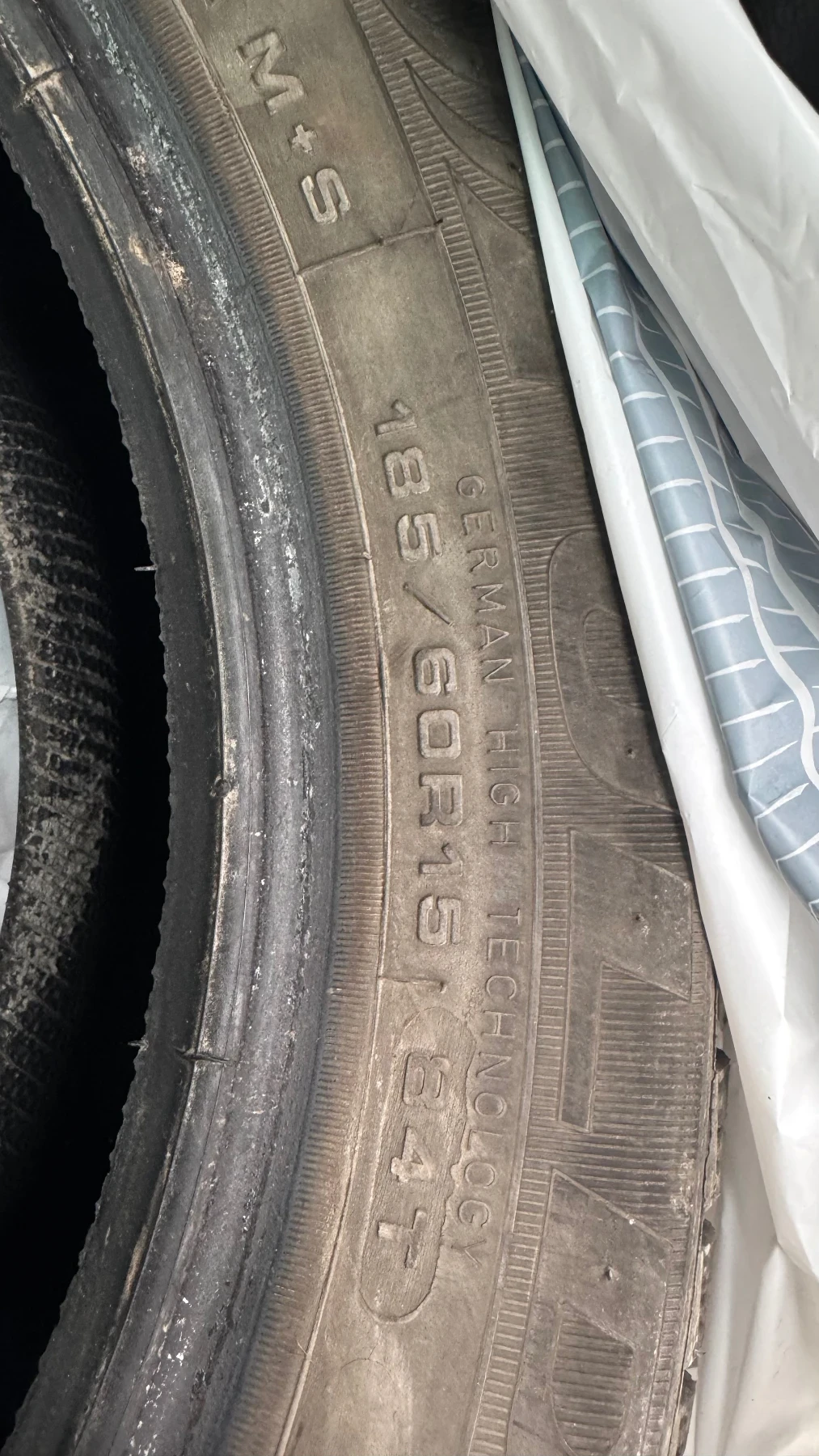  185/60R15 | Mobile.bg   5