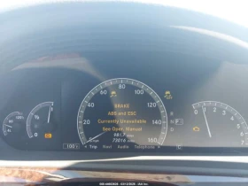 Mercedes-Benz S 550, снимка 9