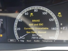 Mercedes-Benz S 550, снимка 10