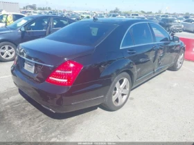 Mercedes-Benz S 550, снимка 6