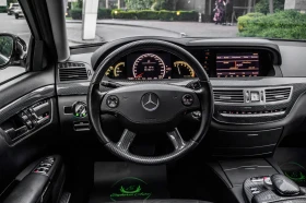 Mercedes-Benz S 500 AMG* 3XTV* CARBON* MASSAGE* AMG SOUND, снимка 14