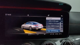 Mercedes-Benz E 450 4MATIC/AMG-LINE/DRIVE-ASSISTS/SUNROOF, снимка 15