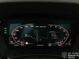 BMW Z4 M40i Cabrio Sportautomatic, снимка 9