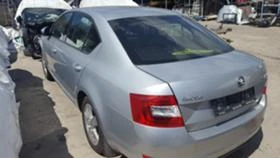 Skoda Octavia 1.6 TDI - [1] 