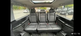 Mercedes-Benz Viano GRAND EDITION AVANGARDE  | Mobile.bg    13