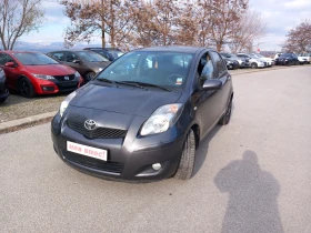 Toyota Yaris 1.4 d4d 90ks 6 sk klimatronik, снимка 1