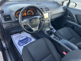 Toyota Avensis 1.8 - 147 кс БЕНЗИН / НАВИ / ЗАДНА КАМЕРА / КЕЙЛЕС, снимка 9