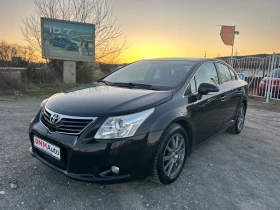 Toyota Avensis 1.8 - 147 кс БЕНЗИН / НАВИ / ЗАДНА КАМЕРА / КЕЙЛЕС, снимка 1