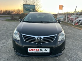 Toyota Avensis 1.8 - 147 кс БЕНЗИН / НАВИ / ЗАДНА КАМЕРА / КЕЙЛЕС, снимка 2