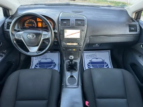 Toyota Avensis 1.8 - 147 кс БЕНЗИН / НАВИ / ЗАДНА КАМЕРА / КЕЙЛЕС, снимка 10