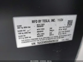 Tesla Cybertruck CARFAX АВТО КРЕДИТ - 88500 лв. - 51855281 13