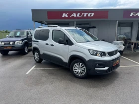 Peugeot Rifter 1.5 HDi/Distronic/LaneAssist/CarPlay - 26900 лв. - 71914734 4