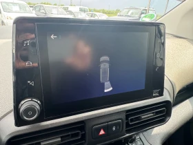 Peugeot Rifter 1.5 HDi/Distronic/LaneAssist/CarPlay - 26900 лв. - 71914734 9