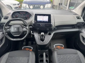 Peugeot Rifter 1.5 HDi/Distronic/LaneAssist/CarPlay - 26900 лв. - 71914734 7