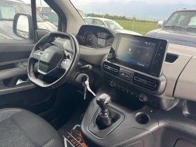 Peugeot Rifter 1.5 HDi/Distronic/LaneAssist/CarPlay - 26900 лв. - 71914734 8