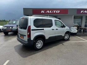 Peugeot Rifter 1.5 HDi/Distronic/LaneAssist/CarPlay - 26900 лв. - 71914734 3