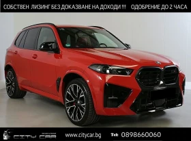 BMW X5M COMPETITION/FACELIFT/H&K/360/PANO/HEAD UP/22/