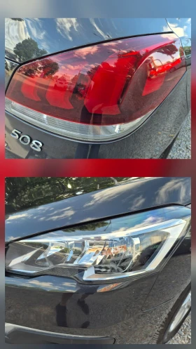 Peugeot 508 1.6hdi-Navi-Avtomat | Auto.bg — изображение 14