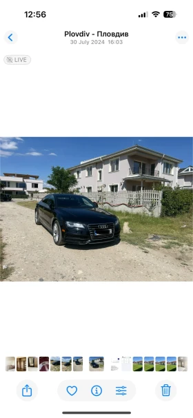 Audi A7, снимка 6