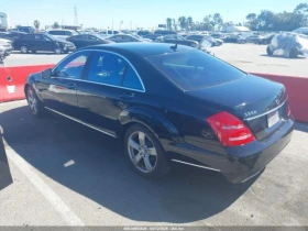 Mercedes-Benz S 550 undefined | Auto.bg — изображение 4
