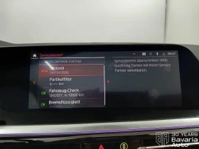 BMW Z4 M40i Cabrio Sportautomatic | Mobile.bg � ����� ������ 10