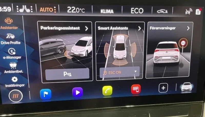 Cupra Born 231HP/CAM/NAVI/LED/CARPLAY/KLESS/ACC/615v, снимка 13 - Автомобили и джипове - 50687550