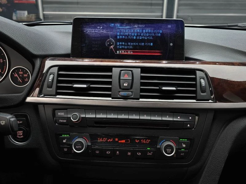 BMW 320 N47D20C | Mobile.bg � ����������� 14