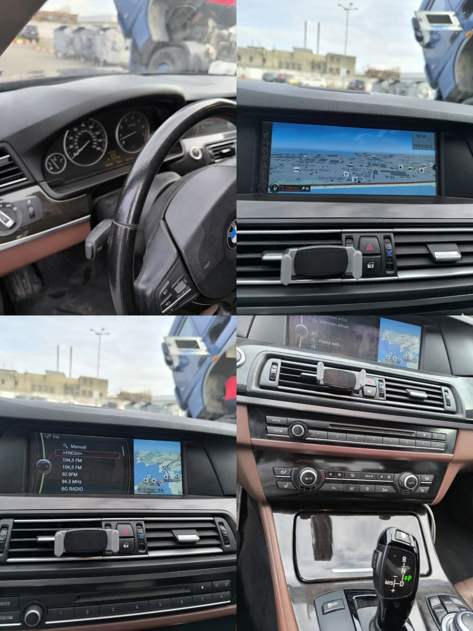 BMW 528 3.0i 258к.с. - изображение 6