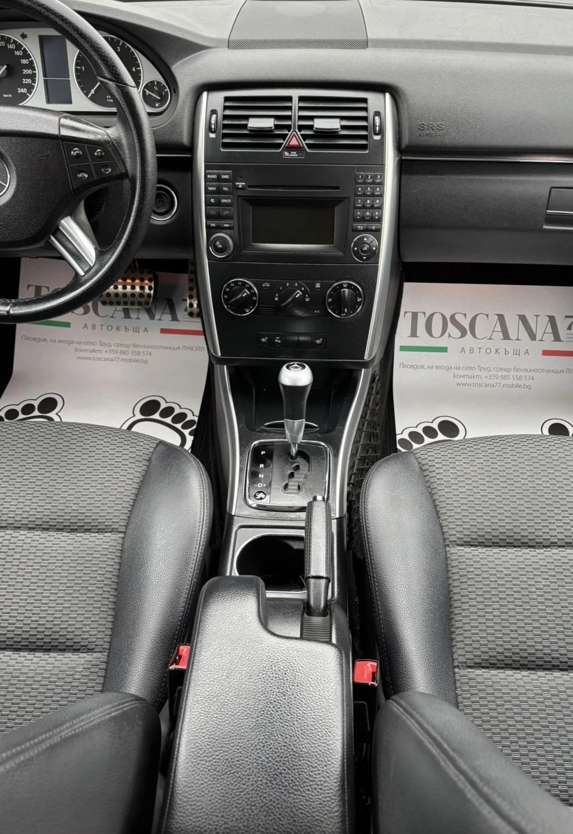 Mercedes-Benz B 180 cdi* Face* Подгрев* Кожа* Лизинг - изображение 7