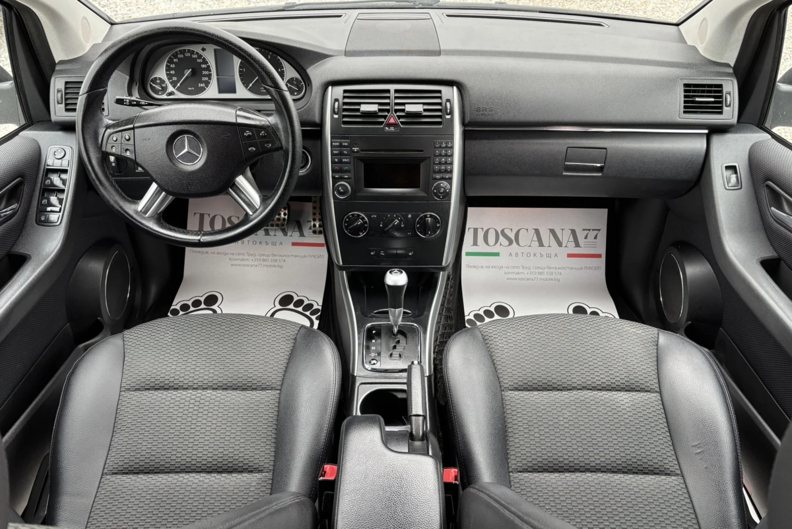 Mercedes-Benz B 180 cdi* Face* Подгрев* Кожа* Лизинг - изображение 6