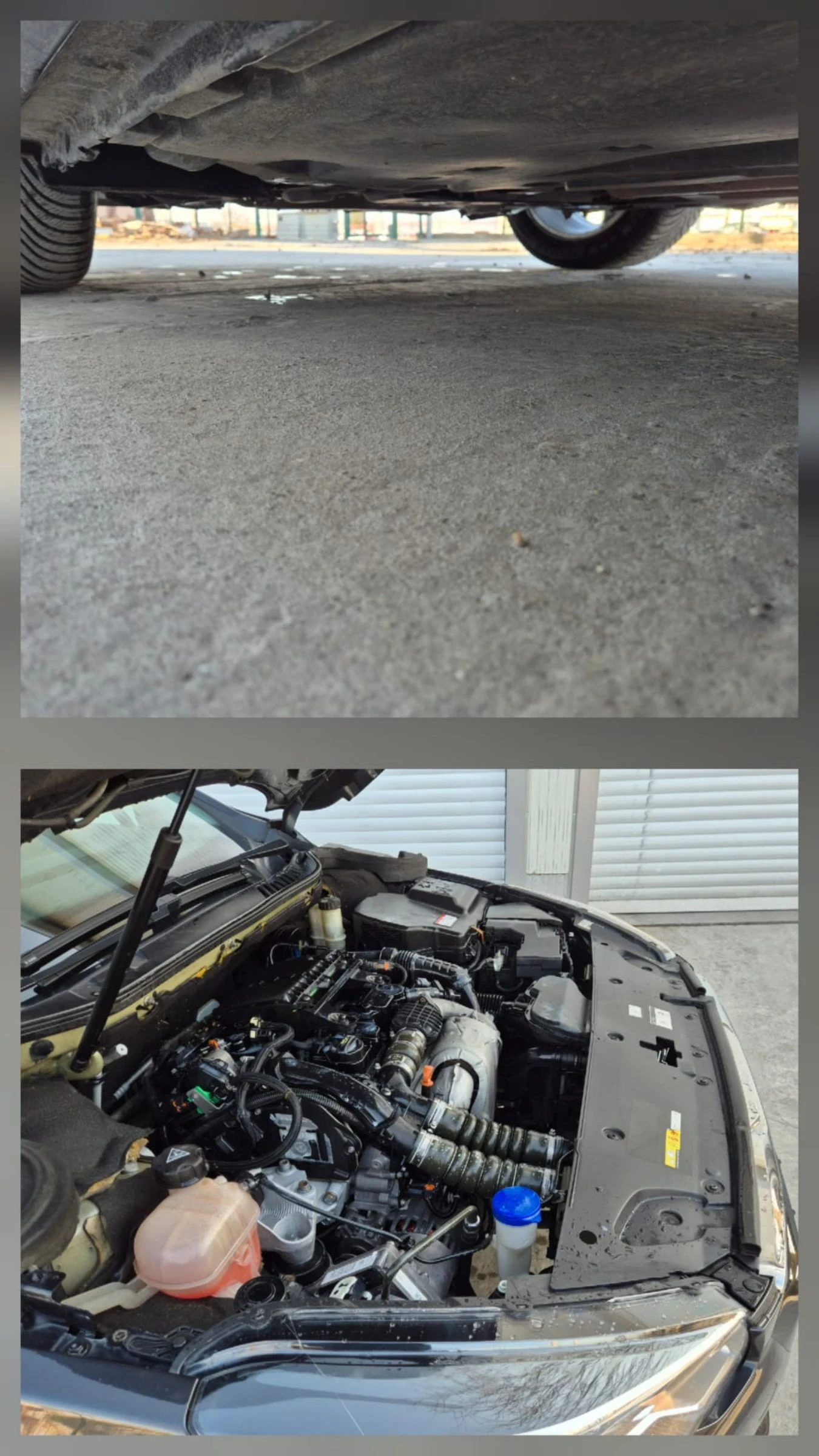 Peugeot 508 1.6hdi-Navi-Avtomat, снимка 15 - Автомобили и джипове - 52011284