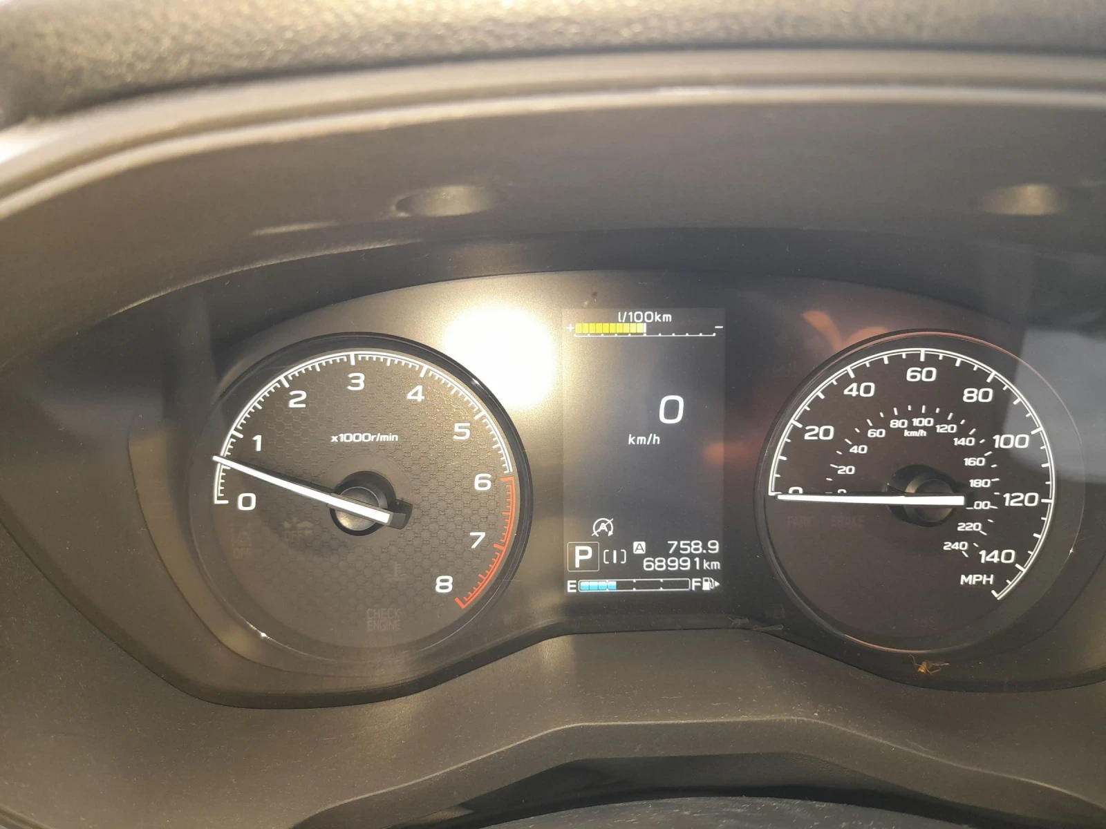 Subaru Forester | Mobile.bg   12