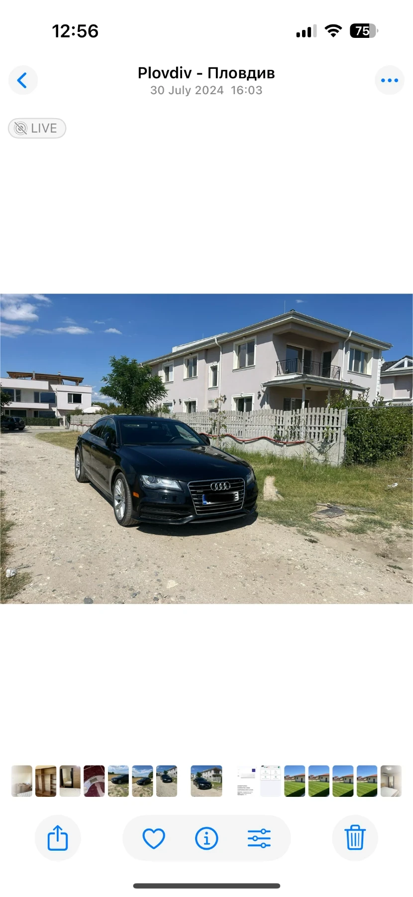 Audi A7 | Mobile.bg � ����������� 6