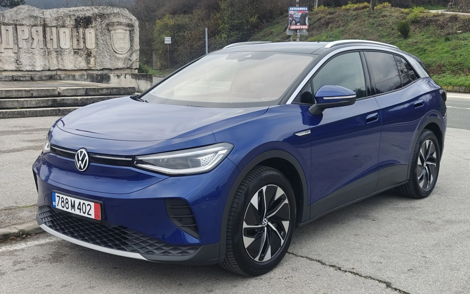 VW ID.4 Pro Performance/77kwh/204hp/PANO/SOH 96% | Mobile.bg � ����������� 1