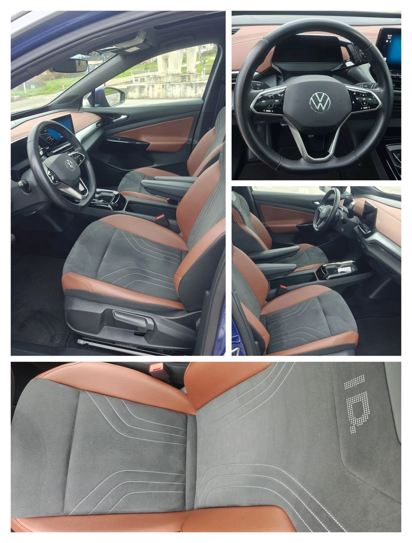 VW ID.4 Pro Performance/77kwh/204hp/PANO/SOH 96% | Mobile.bg � ����������� 11