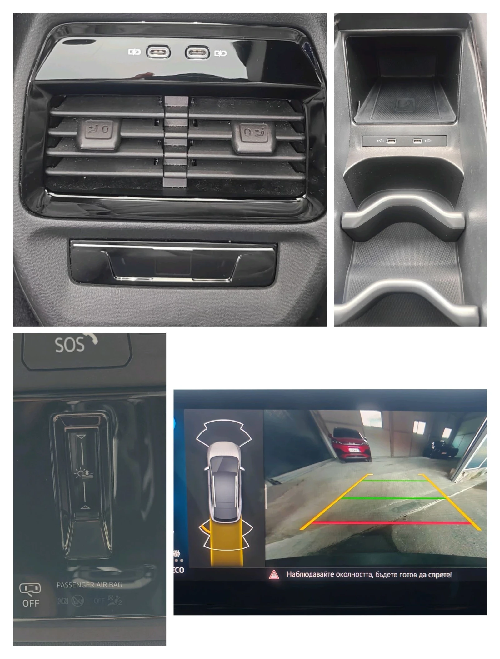 VW ID.4 Pro Performance/77kwh/204hp/PANO/SOH 96% | Mobile.bg � ����������� 14