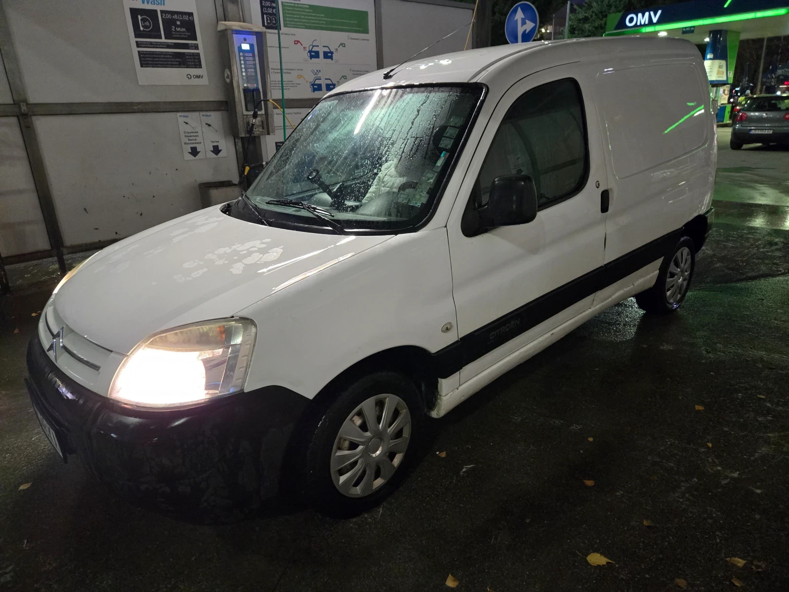 Citroen Berlingo 1.6HDi | Mobile.bg   3
