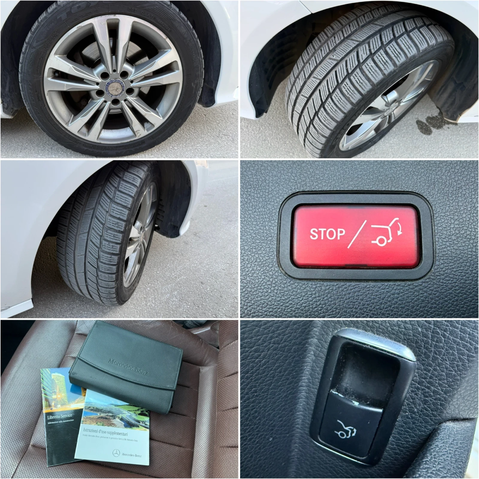 Mercedes-Benz E 250 FACELIFT| 7g-Tronic| | | . | Mobile.bg   17