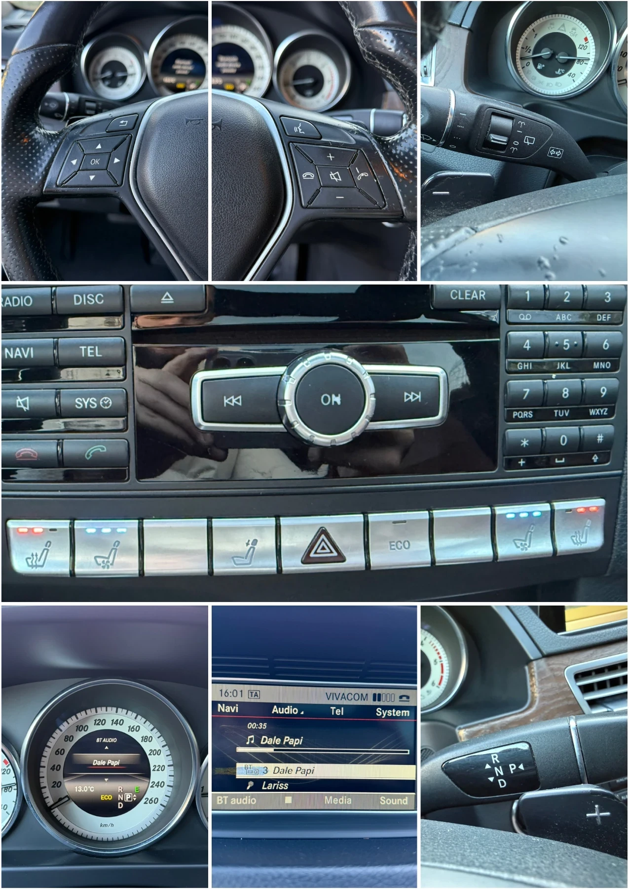 Mercedes-Benz E 250 FACELIFT| 7g-Tronic| | | . | Mobile.bg   14