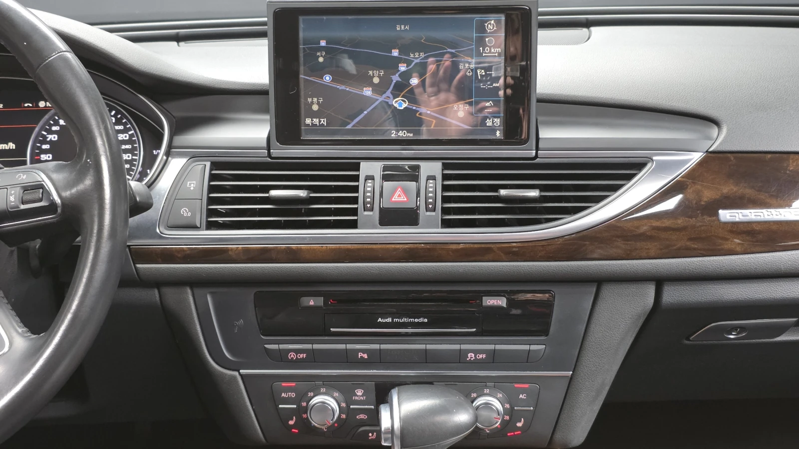 Audi A6 3.0TDI Quattro autogeorge.com | Mobile.bg � ����������� 15